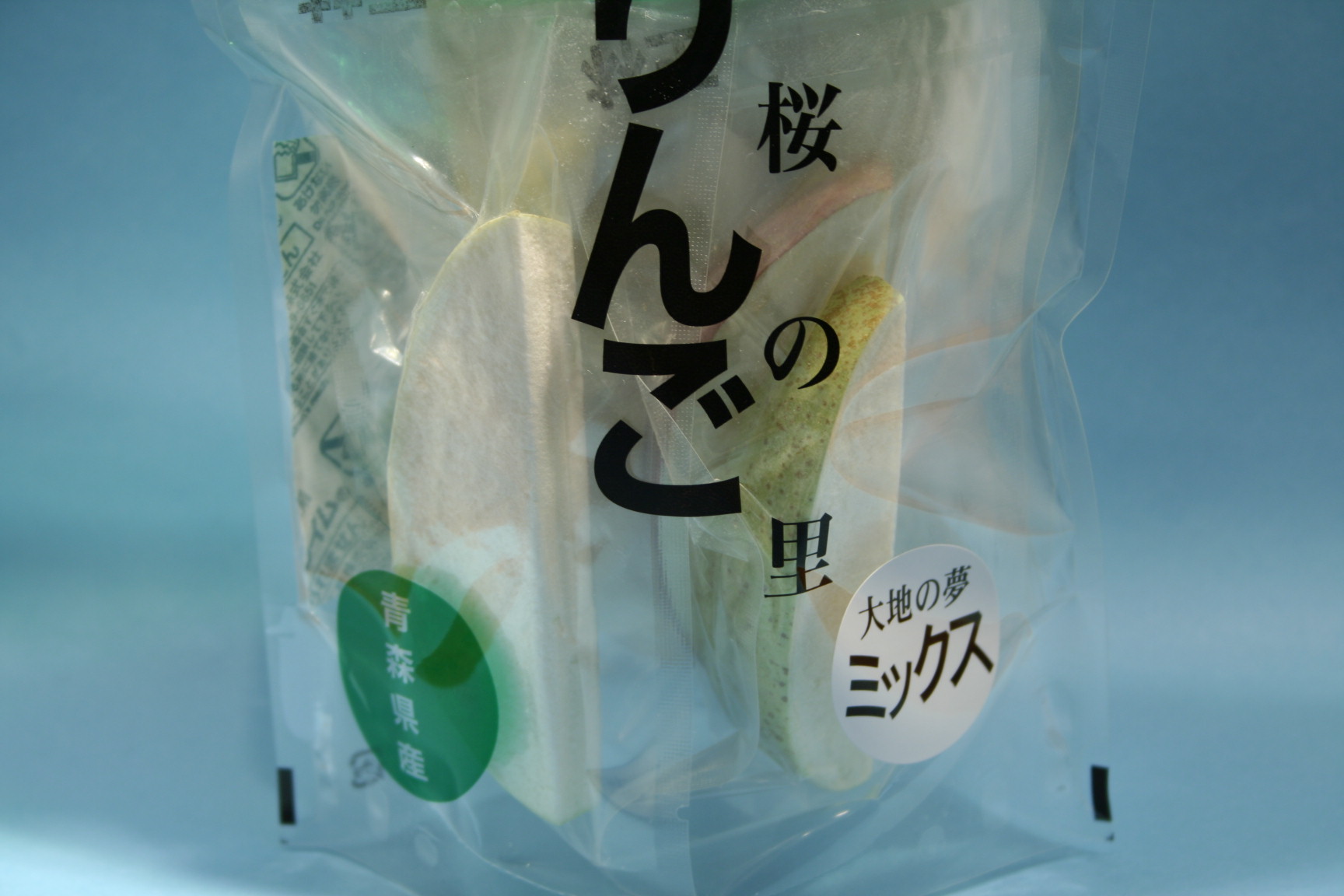 ���X�̃|�P�b�g�@���`