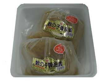 ���̎q�ݖ���2kg